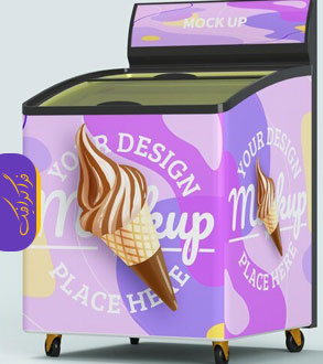 دانلود موکاپ فتوشاپ یخچال بستنی فروشگاه