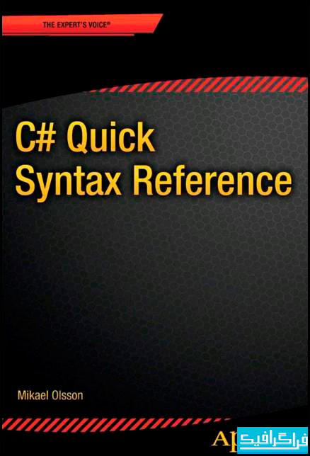 کتاب برنامه نویسی C# Quick Syntax Reference