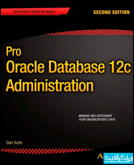 کتاب پایگاه داده Pro Oracle Database Administration