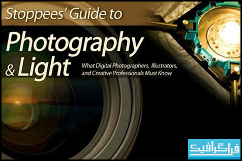 کتاب عکاسی Photography & Light