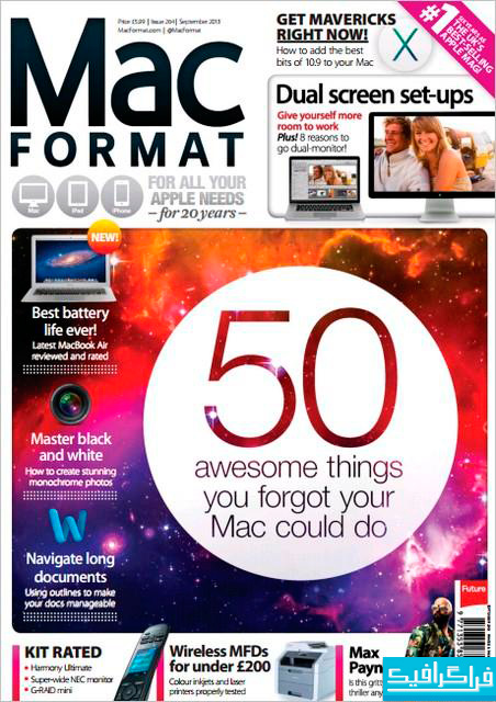 مجله مک Mac Format - شماره 264