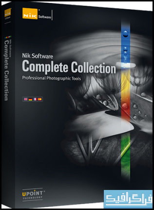 دانلود پلاگین های فتوشاپ Nik Complete Collection