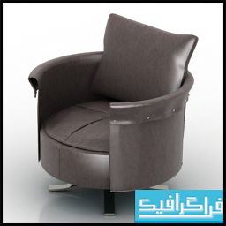 مدل سه بعدی صندلی راحتی