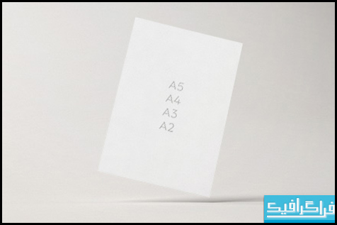 فایل لایه باز پوستر در اندازه های A5-A4-A3-A2
