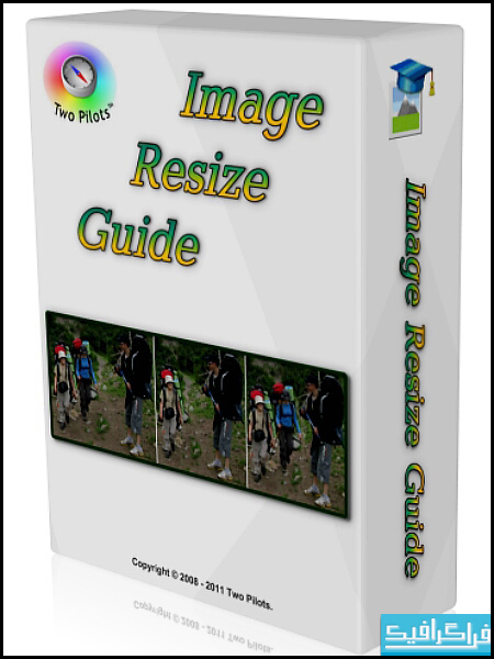 دانلود نرم افزار ویرایش عکس Image Resize Guide 1.5