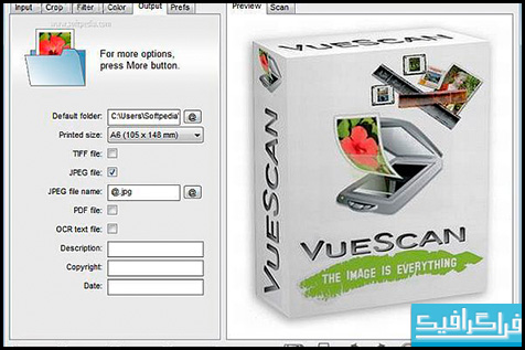 دانلود نرم افزار اسکنر VueScan Pro 9.3