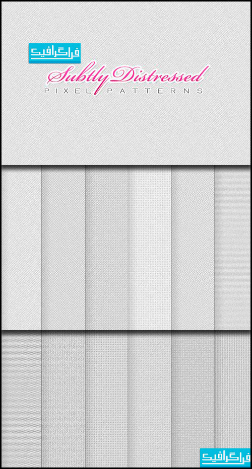 پترن های فتوشاپ پیکسلی Distressed Pixel