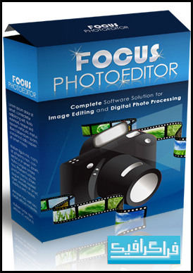 دانلود نرم افزار Focus Photoeditor 6.5