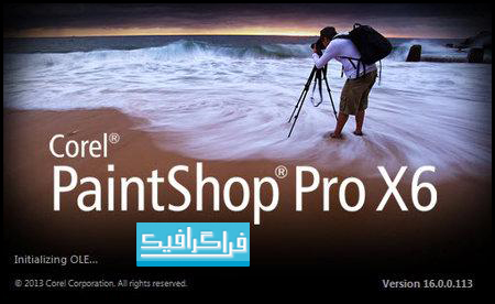 دانلود نرم افزار Corel PaintShop Pro X6 v16