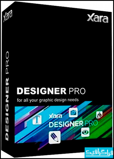 دانلود نرم افزار طراحی Xara Designer Pro X v9.2