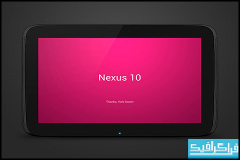 فایل لایه باز ماک آپ تبلت Nexus 10