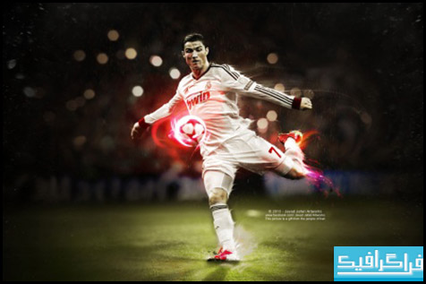 دانلود والپیپر رونالدو Ronaldo Kick