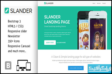 دانلود قالب وب سایت Slander - HTML