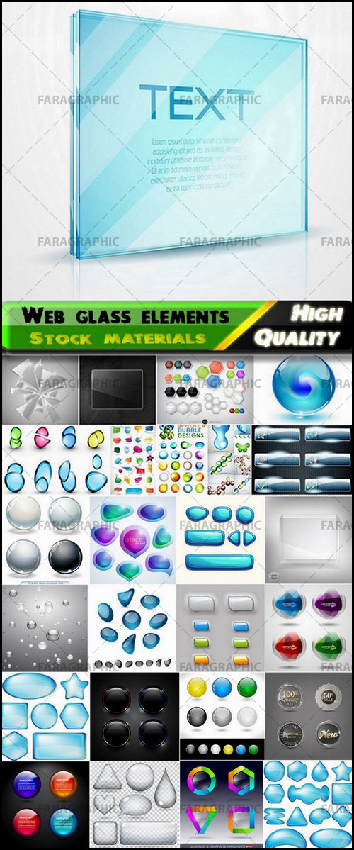 دانلود وکتور طرح های شیشه ای محیط وب
