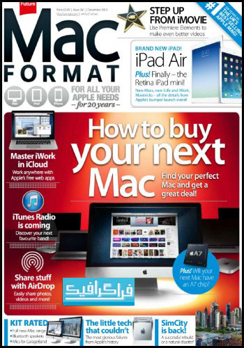 مجله مک Mac Format - شماره 267