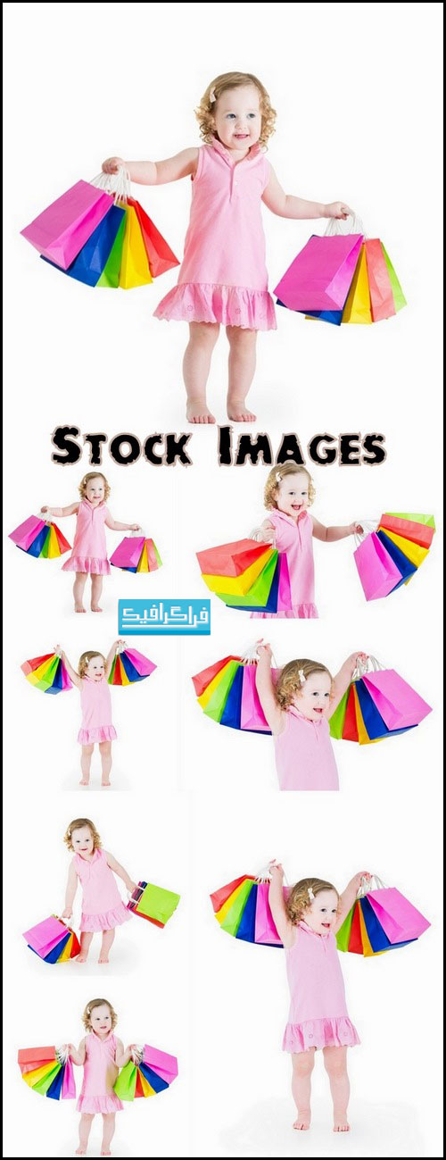 دانلود تصاویر استوک دختر بچه با کیف های رنگی