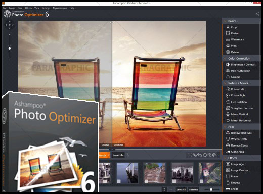 دانلود نرم افزار بهینه سازی عکس Ashampoo Photo Optimizer
