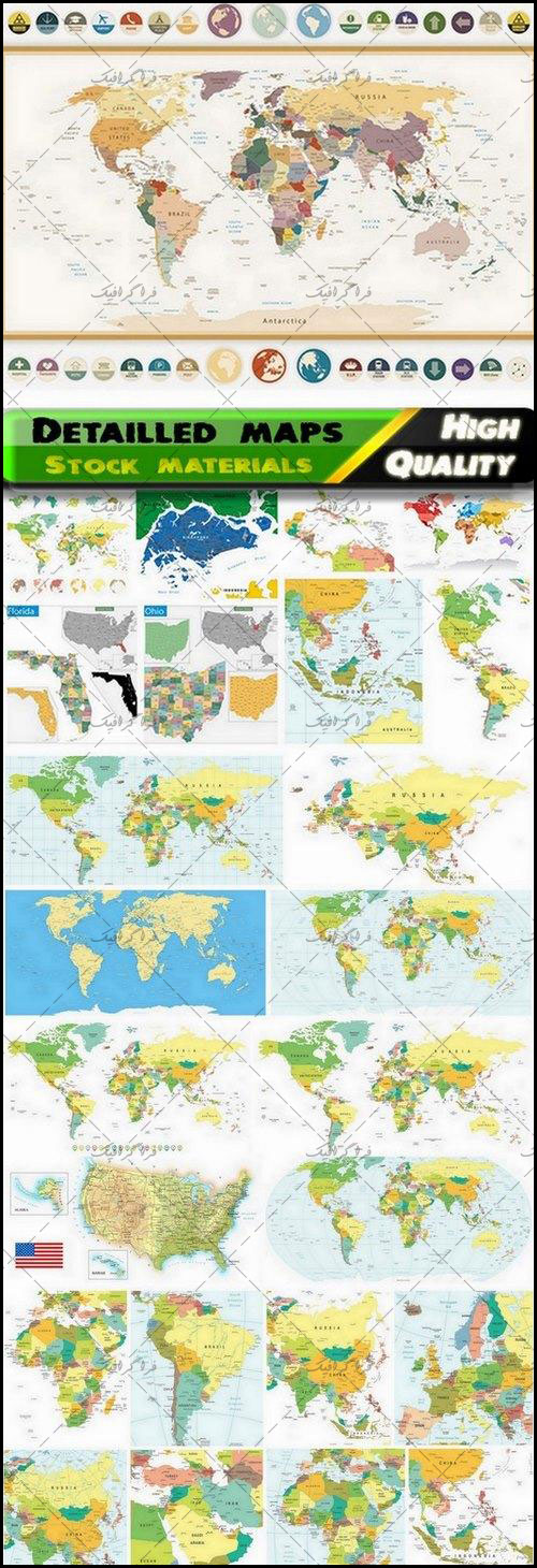 دانلود وکتور نقشه جهان و قاره ها با جزئیات
