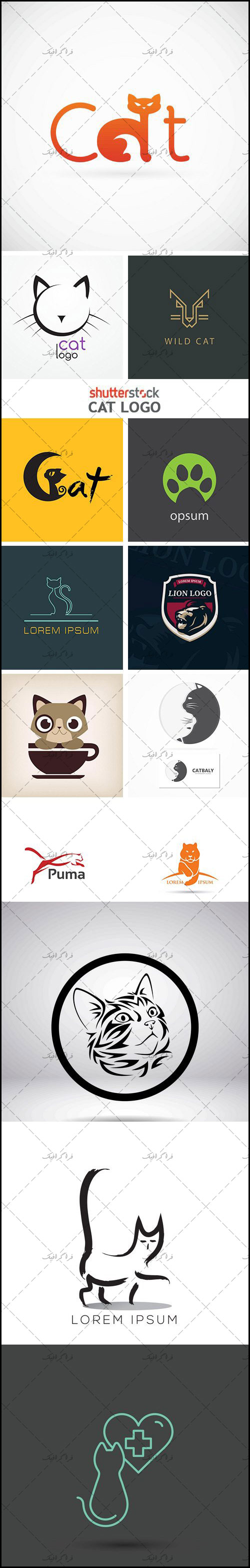 دانلود لوگو های گربه - Cat Logos