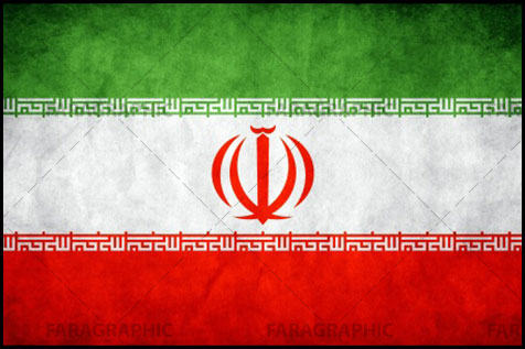 دانلود والپیپر پرچم کشور ایران
