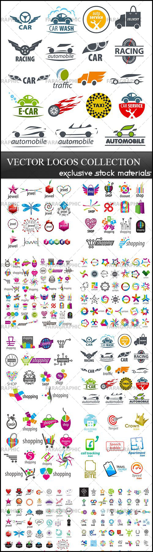 دانلود لوگو های مختلف – شماره 63 – Logo Mix