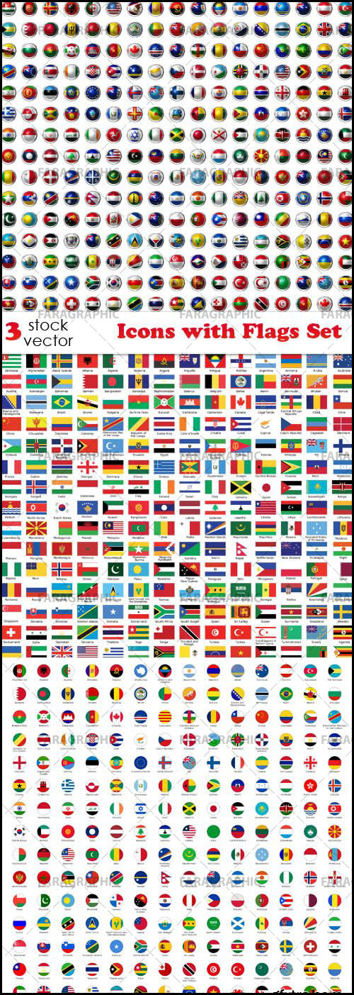 دانلود آیکون پرچم کشور های جهان