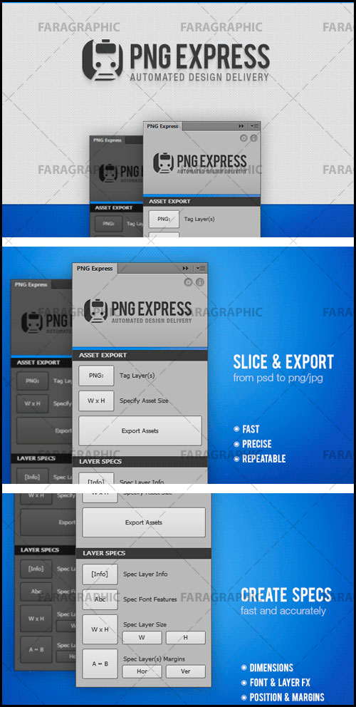 دانلود پلاگین فتوشاپ طراحی و توسعه PNG Express 