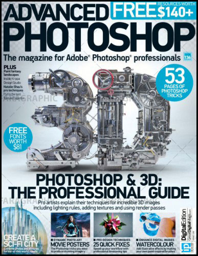 دانلود مجله فتوشاپ Advanced Photoshop - شماره 136