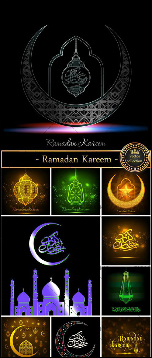 وکتور های ماه مبارک رمضان - شماره 2