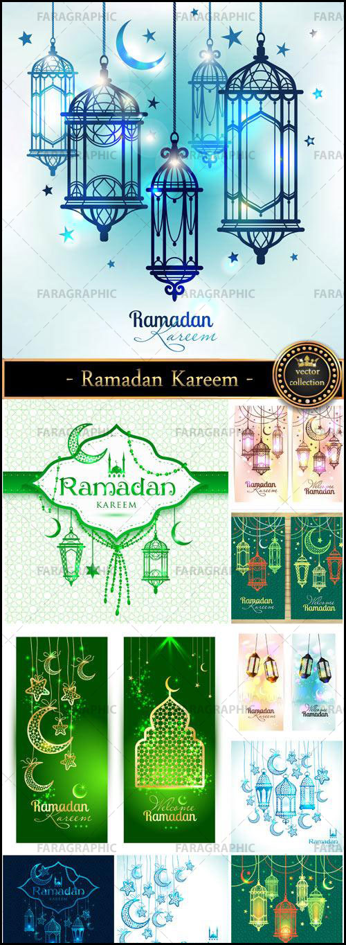 وکتور های ماه مبارک رمضان - شماره 3