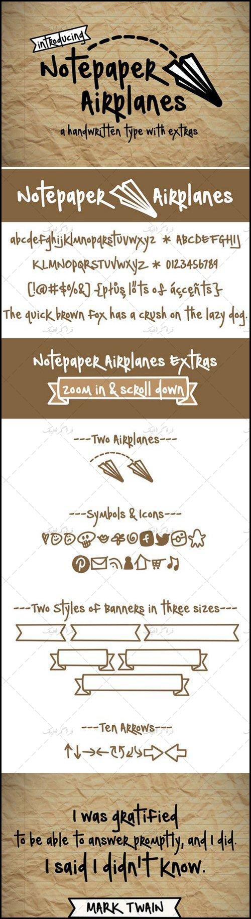 دانلود فونت انگلیسی Notepaper Airplanes