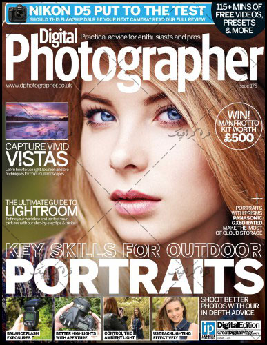 دانلود مجله عکاسی Digital Photographer - شماره 175