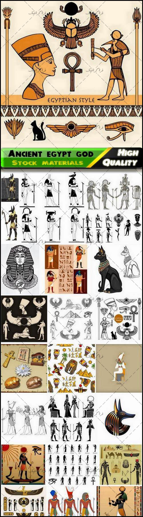دانلود وکتور طرح های فراعنه مصر باستان