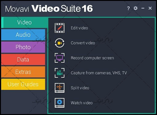 دانلود نرم افزار ویرایش ویدیو Movavi Video Suite 12