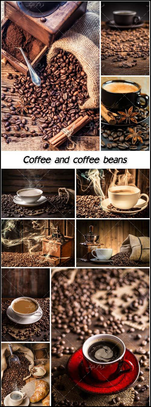 تصاویر استوک قهوه و فنجان قهوه - شماره 2