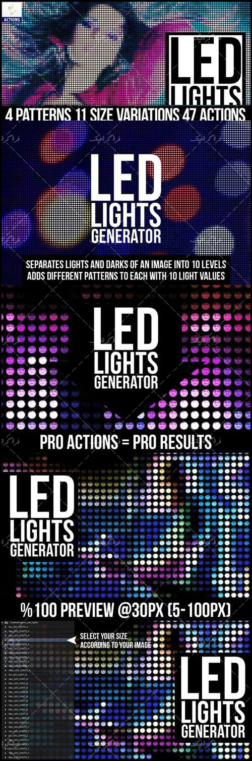 دانلود اکشن فتوشاپ ساخت نور های LED