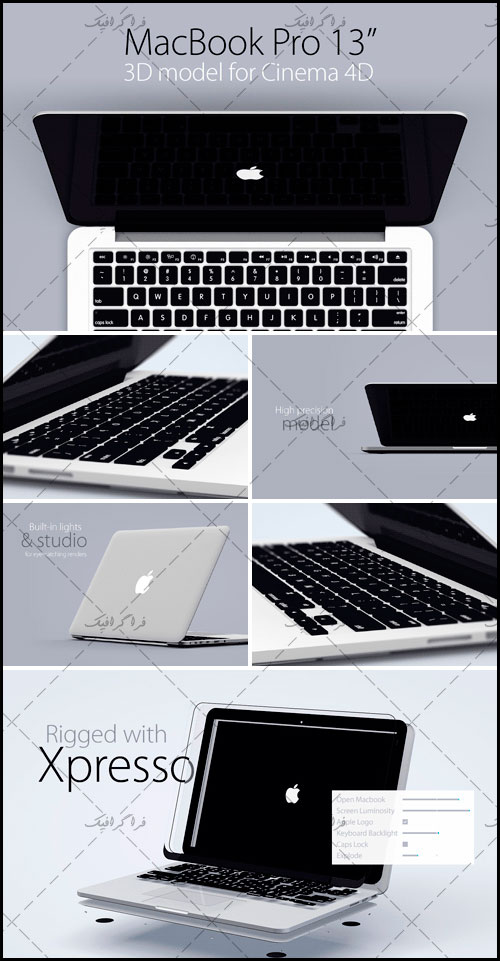 دانلود مدل 3 بعدی لپ تاپ MacBook Pro 13 Retina