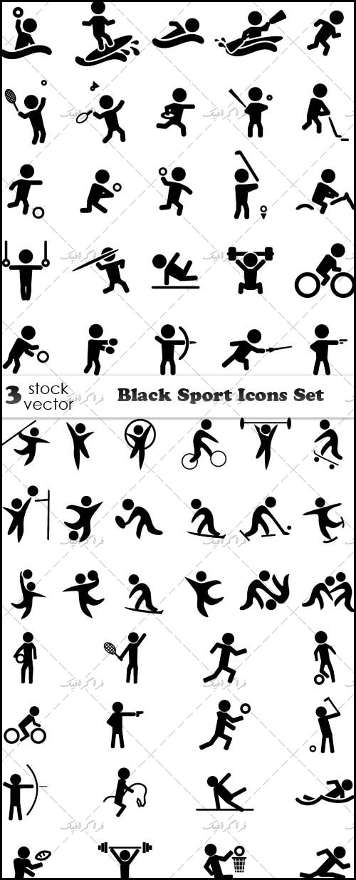 دانلود آیکون های ورزشی رنگ سیاه - شماره 3
