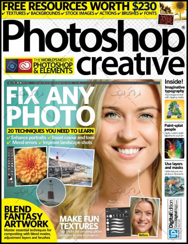 دانلود مجله فتوشاپ Photoshop Creative - شماره 139
