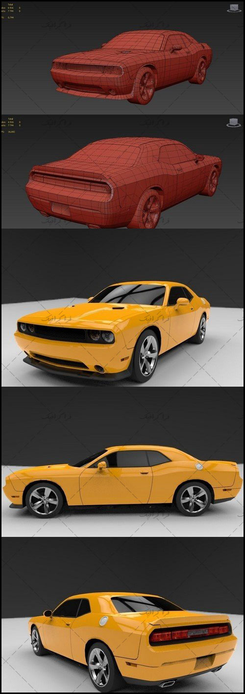 دانلود مدل 3 بعدی اتومبیل Dodge Challenger SRT 8
