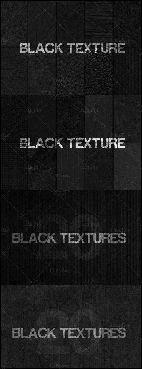 دانلود تکسچر های سیاه - Black Textures