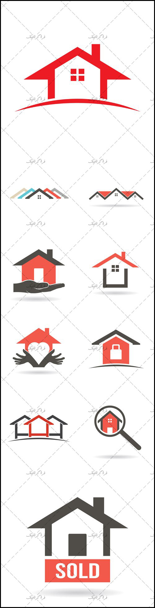 دانلود لوگو های خانه - House Logos - شماره 2