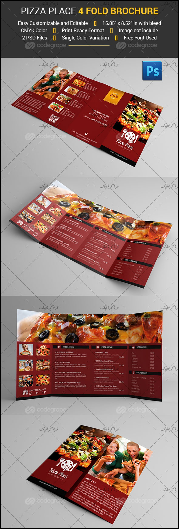 فایل لایه باز منوی 4 طرفه پیتزا و فست فود