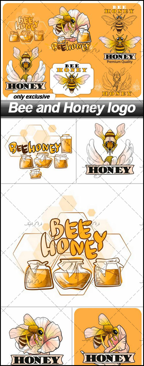 دانلود لوگو های عسل و زنبور - شماره 2
