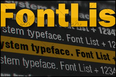 پلاگین افتر افکت نمایش فهرست فونت Font List