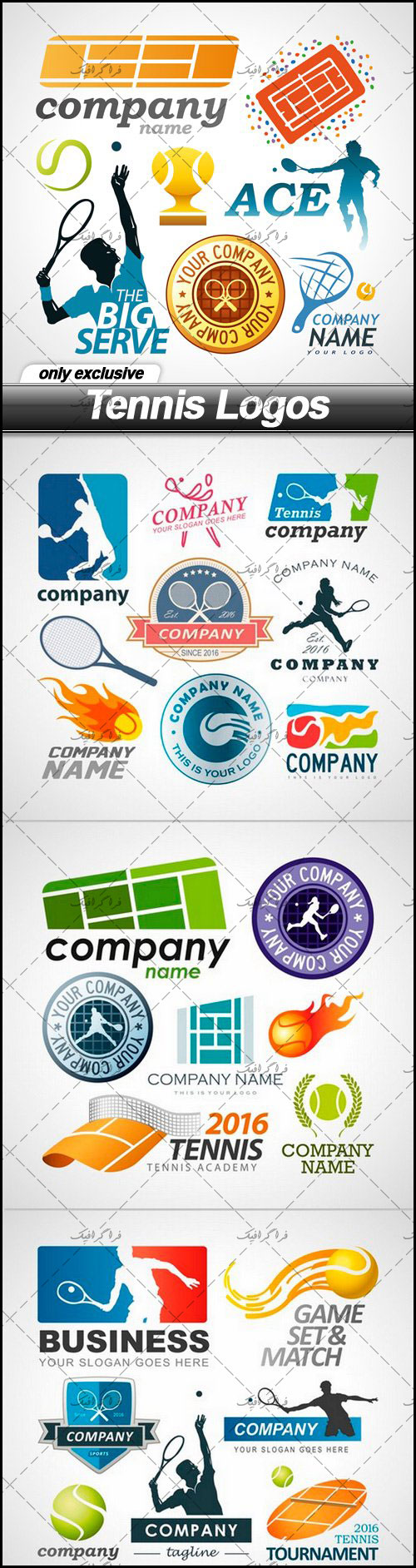 دانلود لوگو های ورزش تنیس - Tennis Logos