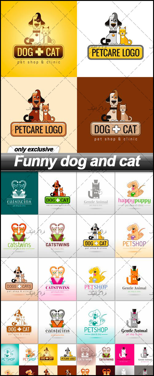 دانلود لوگو های سگ و گربه بامزه