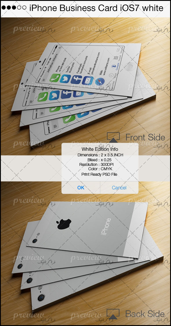 دانلود کارت ویزیت گوشی موبایل آیفون iPhone