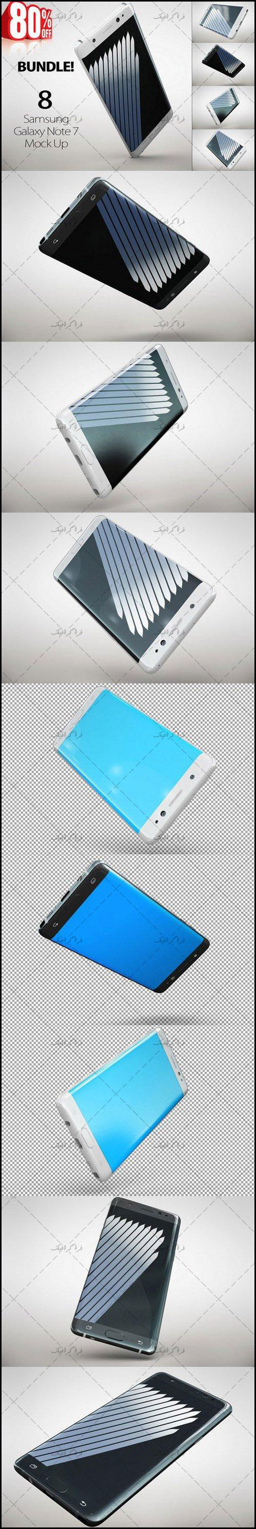 دانلود ماک آپ فتوشاپ موبایل Samsung Galaxy Note 7