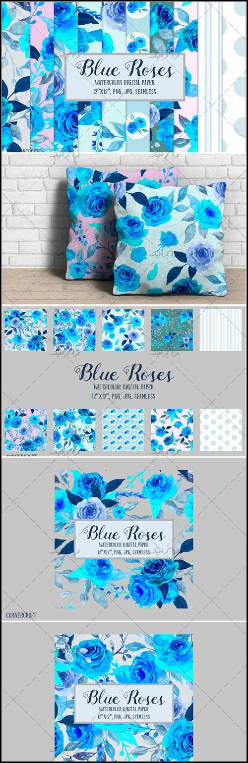 دانلود پترن گل رز آبی طرح آبرنگ - فایل تصویری